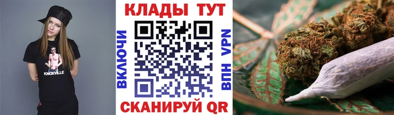 Купить наркотик аптеки Кемерово Cocaine  A-PVP  Меф мяу мяу  ГАШИШ  Конопля 