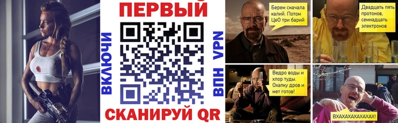 Amphetamine VHQ  Кемерово 