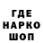 КЕТАМИН VHQ moder off
