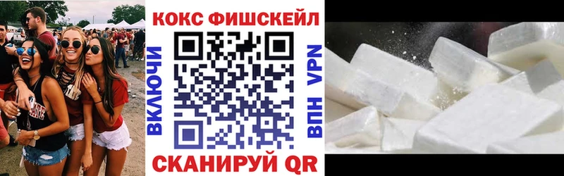 Кокаин Перу Кемерово