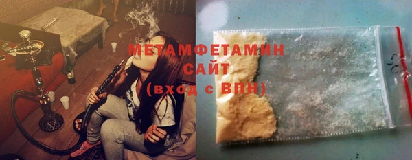 ECSTASY Белокуриха