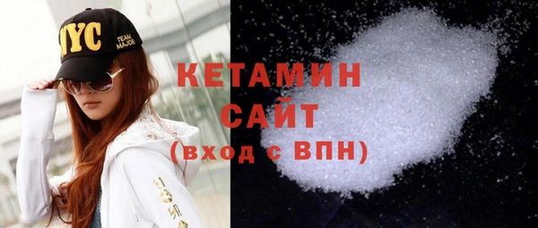 героин Балабаново