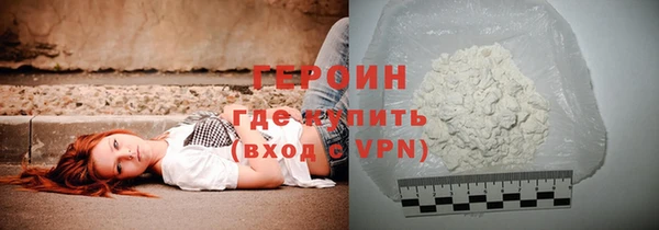 скорость mdpv Беломорск