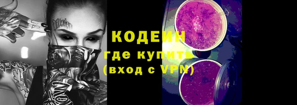 а пвп мука Белоозёрский