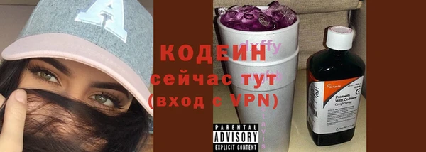 скорость mdpv Беломорск