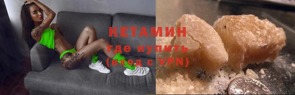 героин Балабаново