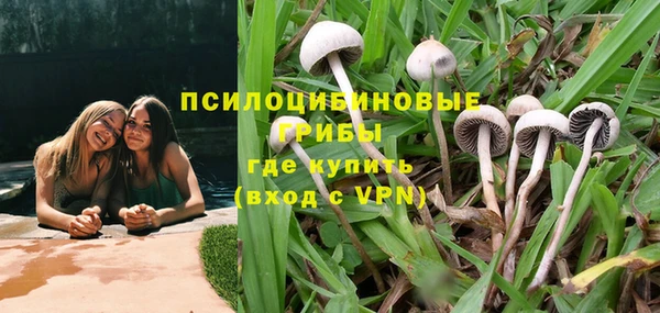 скорость mdpv Беломорск
