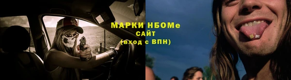а пвп мука Белоозёрский