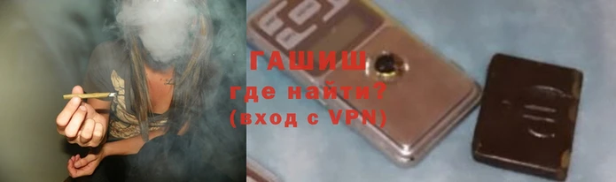 соль ск Баксан