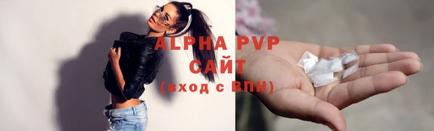 героин Балабаново