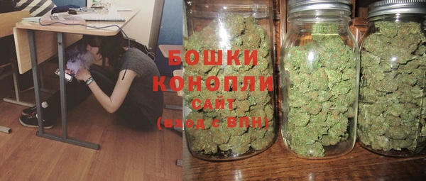 соль ск Баксан