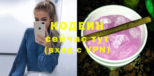 а пвп мука Белоозёрский
