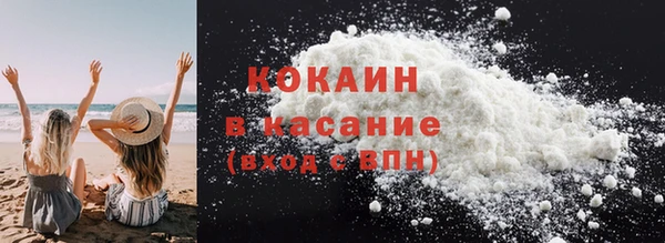 соль ск Баксан
