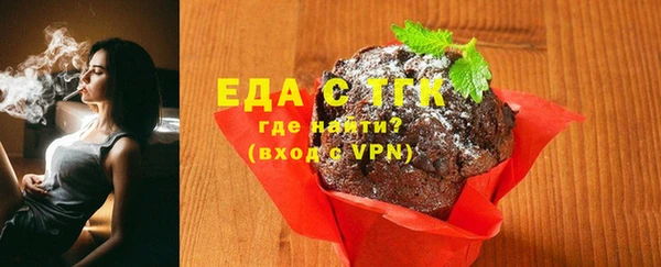 героин Балабаново
