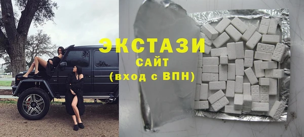 гашишное масло Балахна
