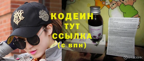 а пвп мука Белоозёрский