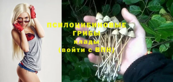 гашишное масло Балахна
