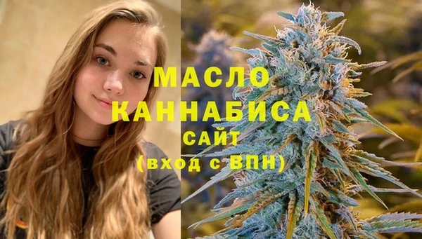 героин Балабаново