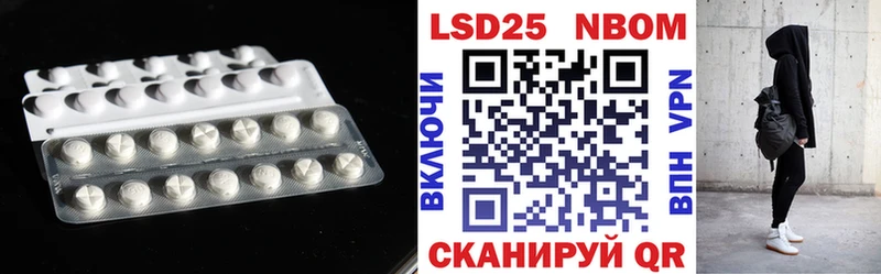 кракен как зайти  Кемерово  ЛСД экстази кислота 