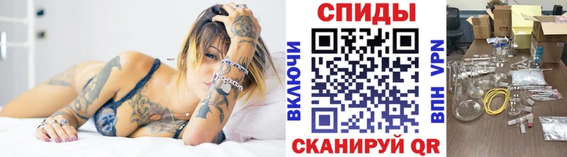 где найти   Кемерово  Метамфетамин пудра 